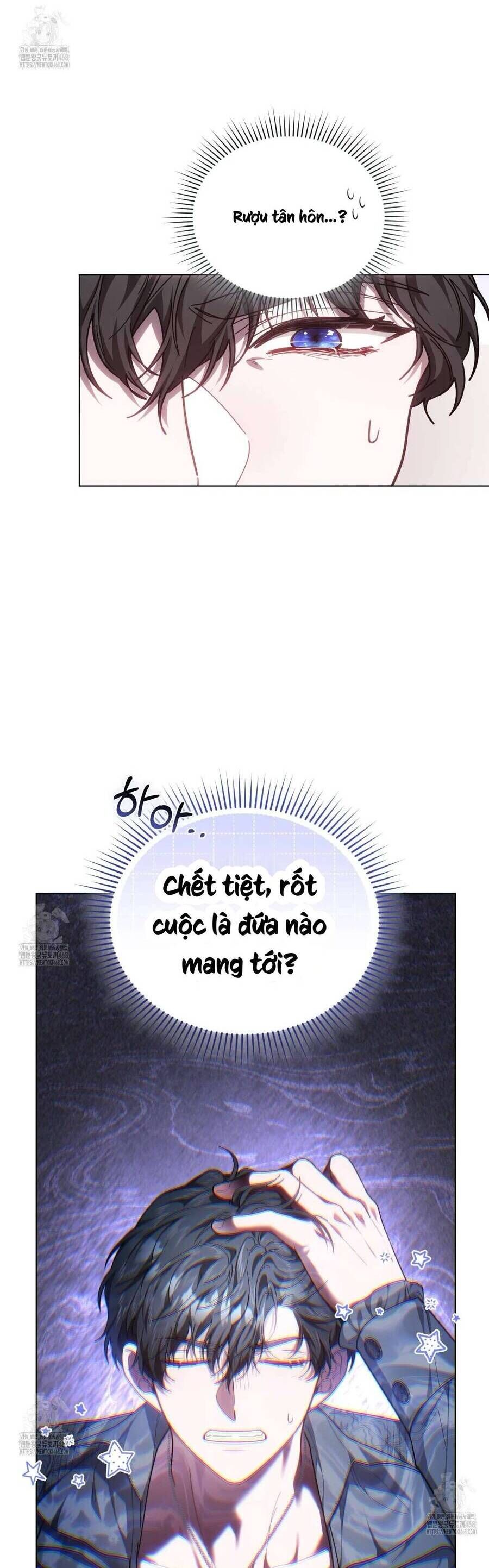 Dù Là Mẹ Kế Nhưng Tôi Thoát Khỏi Cái Chết Rất Dễ Dàng Chap 89 - Next Chap 90