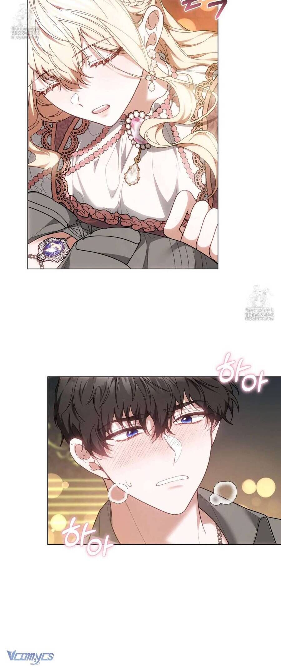 Dù Là Mẹ Kế Nhưng Tôi Thoát Khỏi Cái Chết Rất Dễ Dàng Chap 90 - Next Chap 91