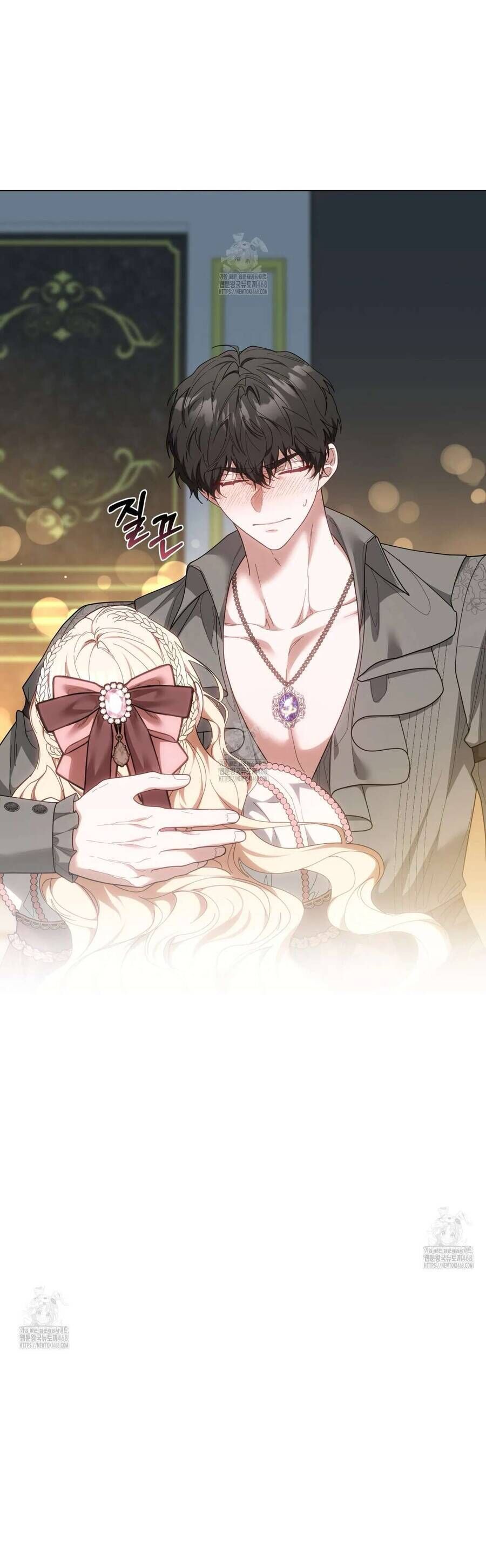 Dù Là Mẹ Kế Nhưng Tôi Thoát Khỏi Cái Chết Rất Dễ Dàng Chap 90 - Next Chap 91