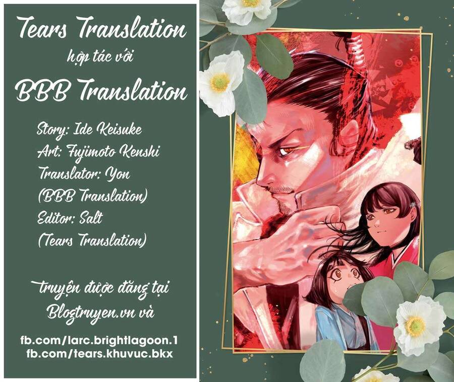 Dù Ta Có Quay Ngược Thời Gian Bao Nhiêu Lần Đi Nữa Thì Chùa Honno Vẫn Cháy Sao!? Chap 6 - Next Chap 7