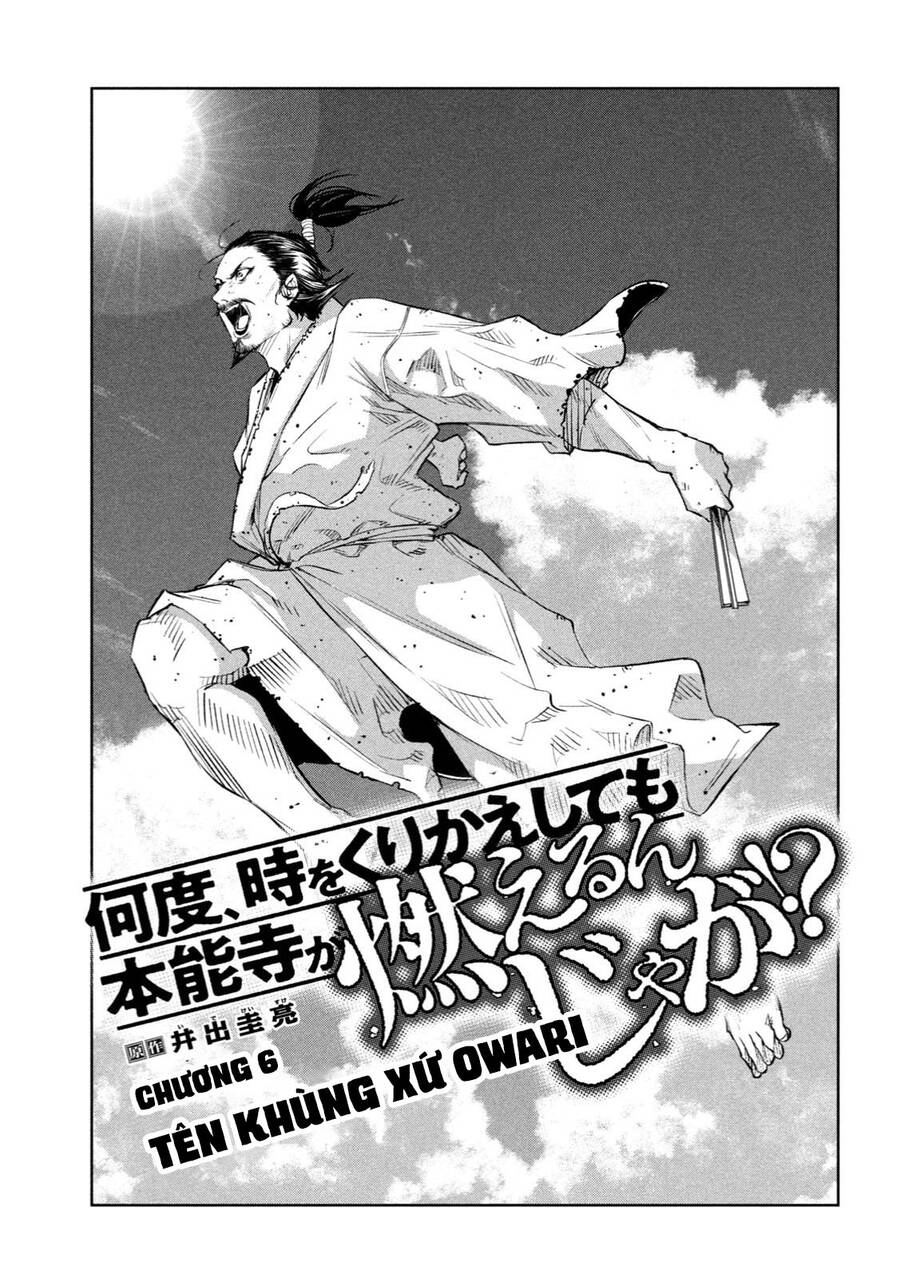 Dù Ta Có Quay Ngược Thời Gian Bao Nhiêu Lần Đi Nữa Thì Chùa Honno Vẫn Cháy Sao!? Chap 6 - Next Chap 7