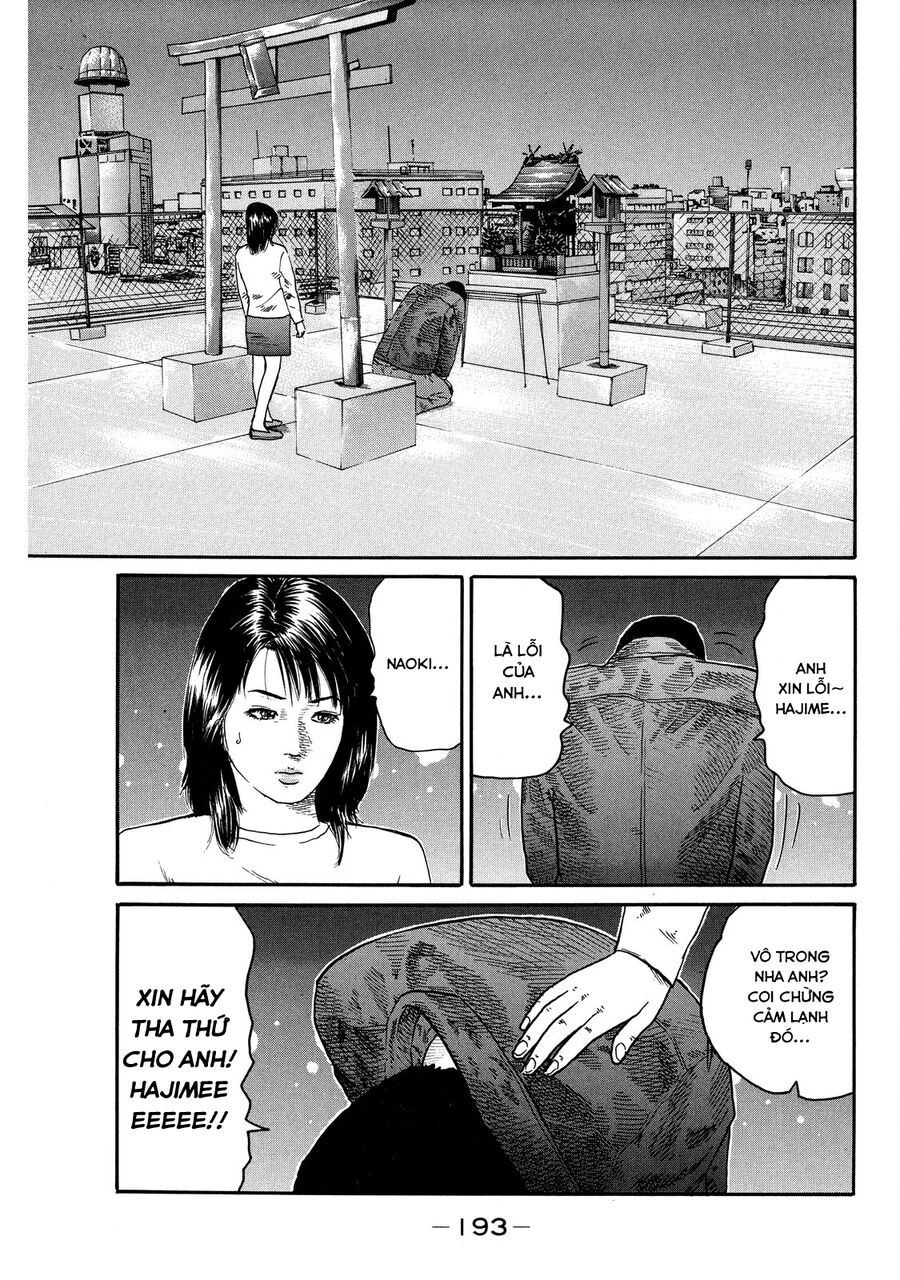 Dù Thế Nào Đi Nữa / Đó Là Tình Bạn Naniwa Chap 104 - Next Chap 105
