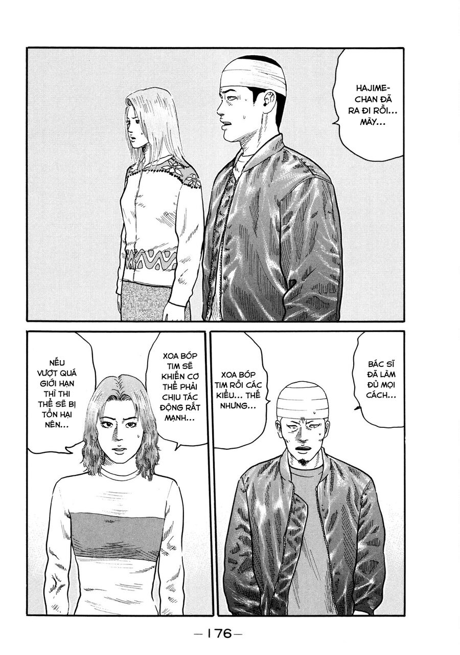 Dù Thế Nào Đi Nữa / Đó Là Tình Bạn Naniwa Chap 104 - Next Chap 105
