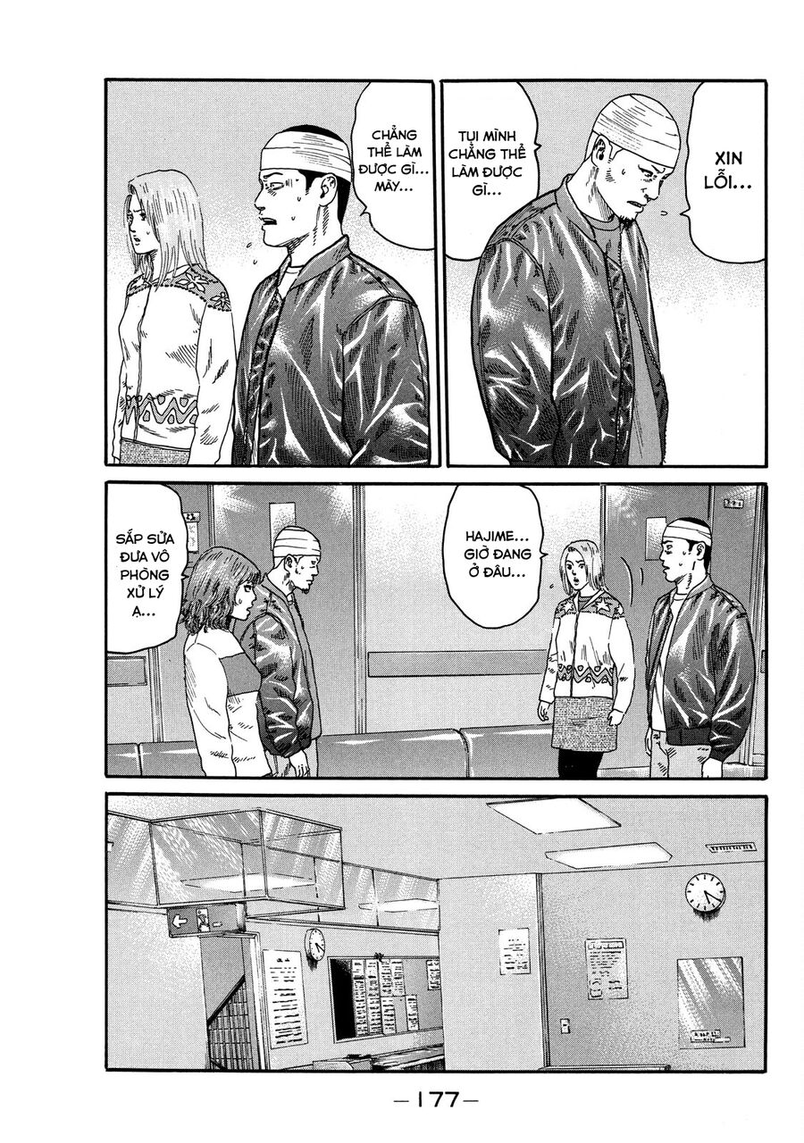 Dù Thế Nào Đi Nữa / Đó Là Tình Bạn Naniwa Chap 104 - Next Chap 105