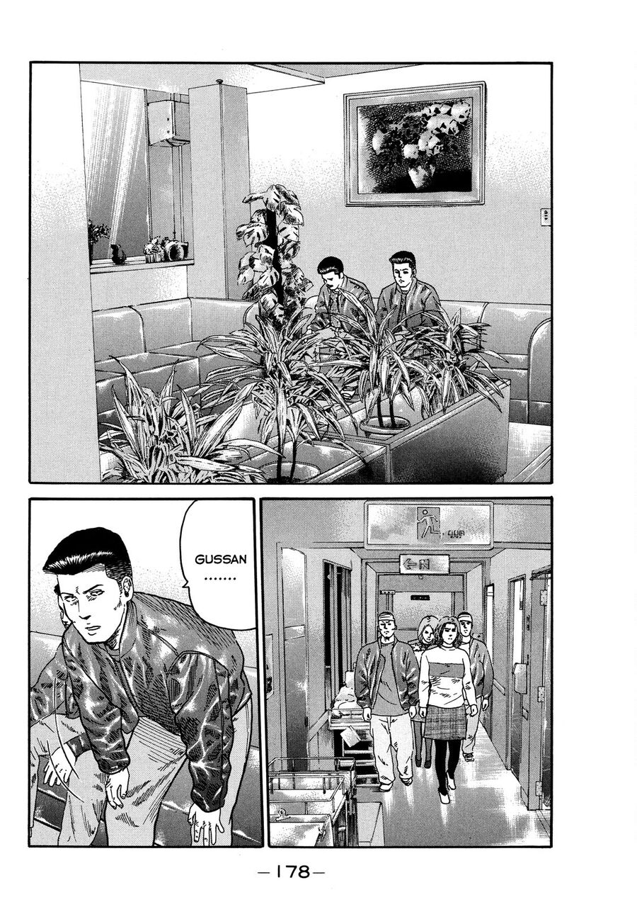 Dù Thế Nào Đi Nữa / Đó Là Tình Bạn Naniwa Chap 104 - Next Chap 105