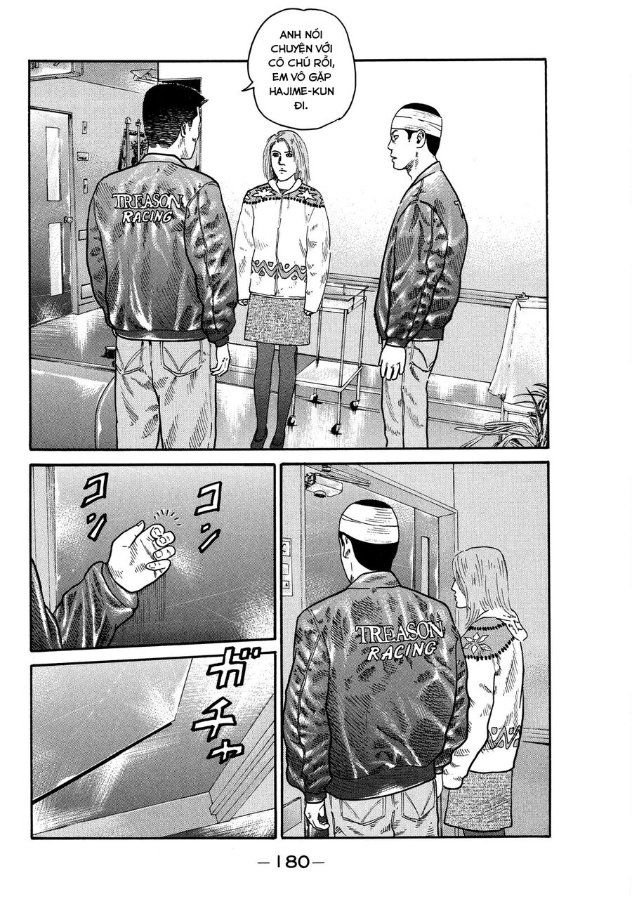 Dù Thế Nào Đi Nữa / Đó Là Tình Bạn Naniwa Chap 104 - Next Chap 105