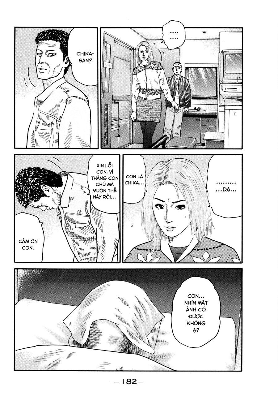 Dù Thế Nào Đi Nữa / Đó Là Tình Bạn Naniwa Chap 104 - Next Chap 105