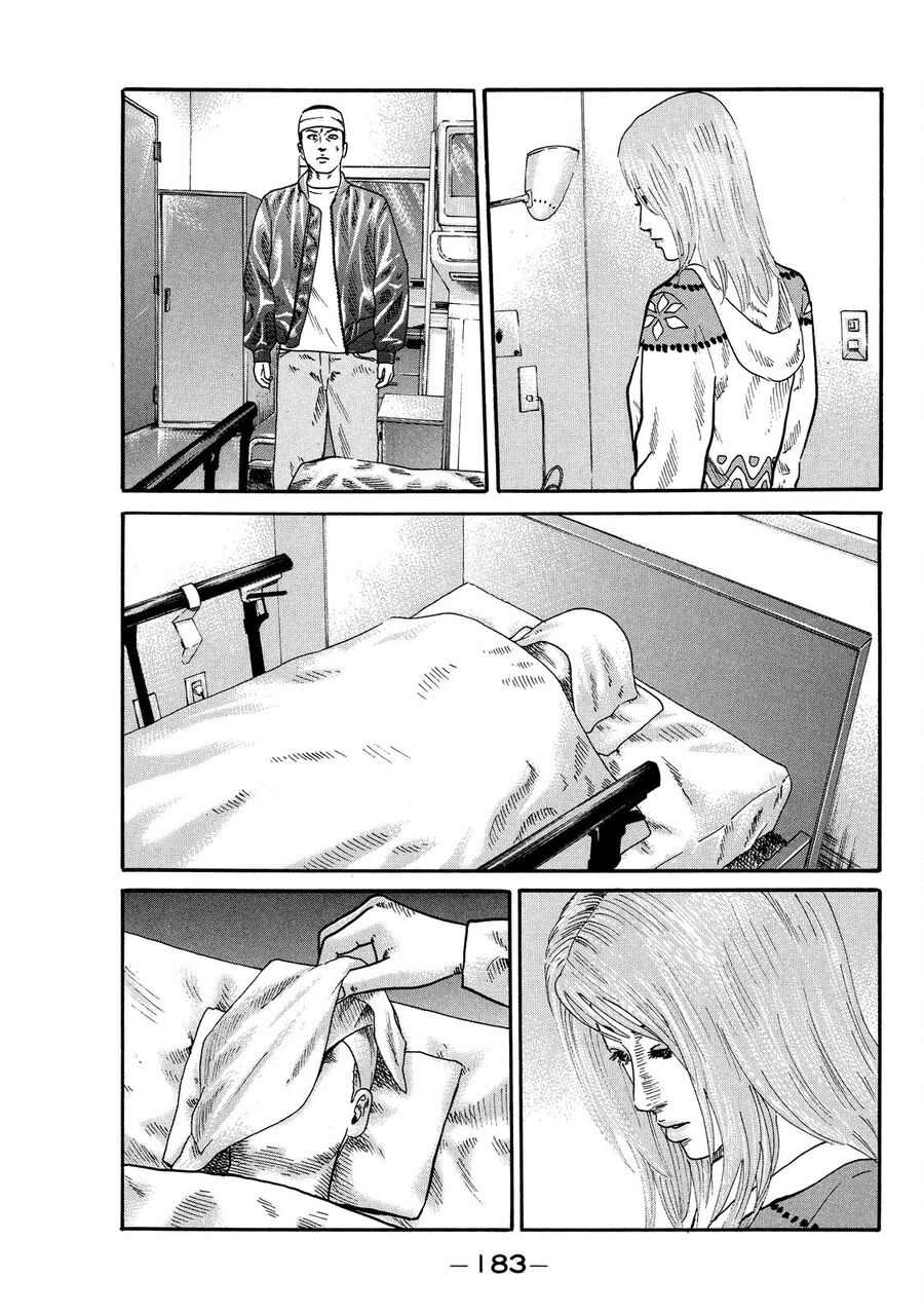 Dù Thế Nào Đi Nữa / Đó Là Tình Bạn Naniwa Chap 104 - Next Chap 105