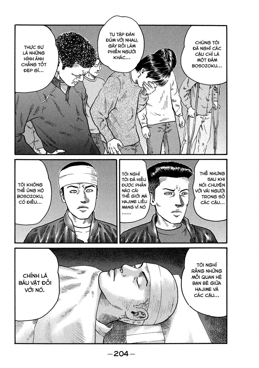 Dù Thế Nào Đi Nữa / Đó Là Tình Bạn Naniwa Chap 105 - Next Chap 106