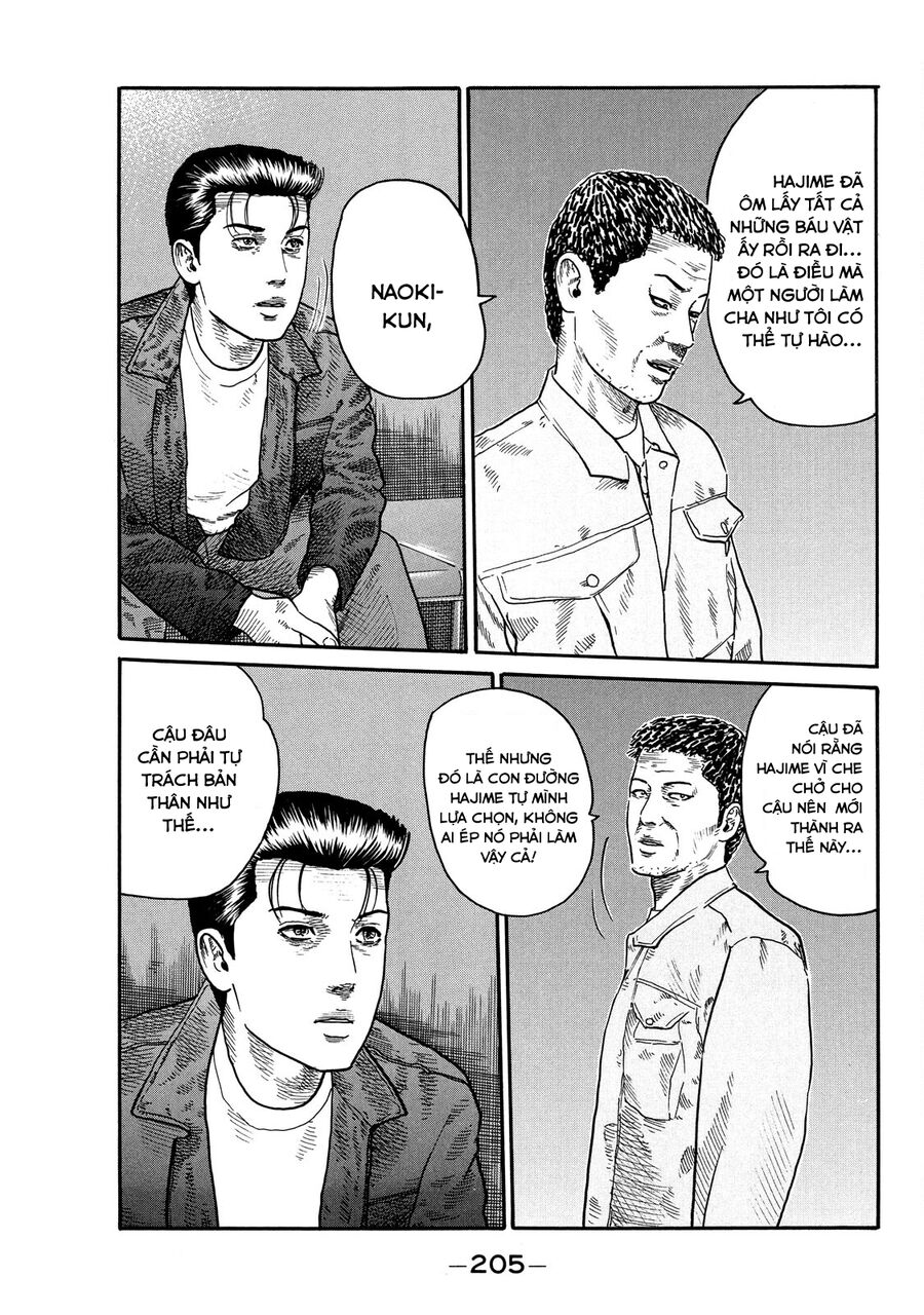 Dù Thế Nào Đi Nữa / Đó Là Tình Bạn Naniwa Chap 105 - Next Chap 106