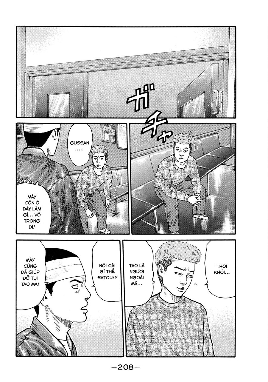Dù Thế Nào Đi Nữa / Đó Là Tình Bạn Naniwa Chap 105 - Next Chap 106