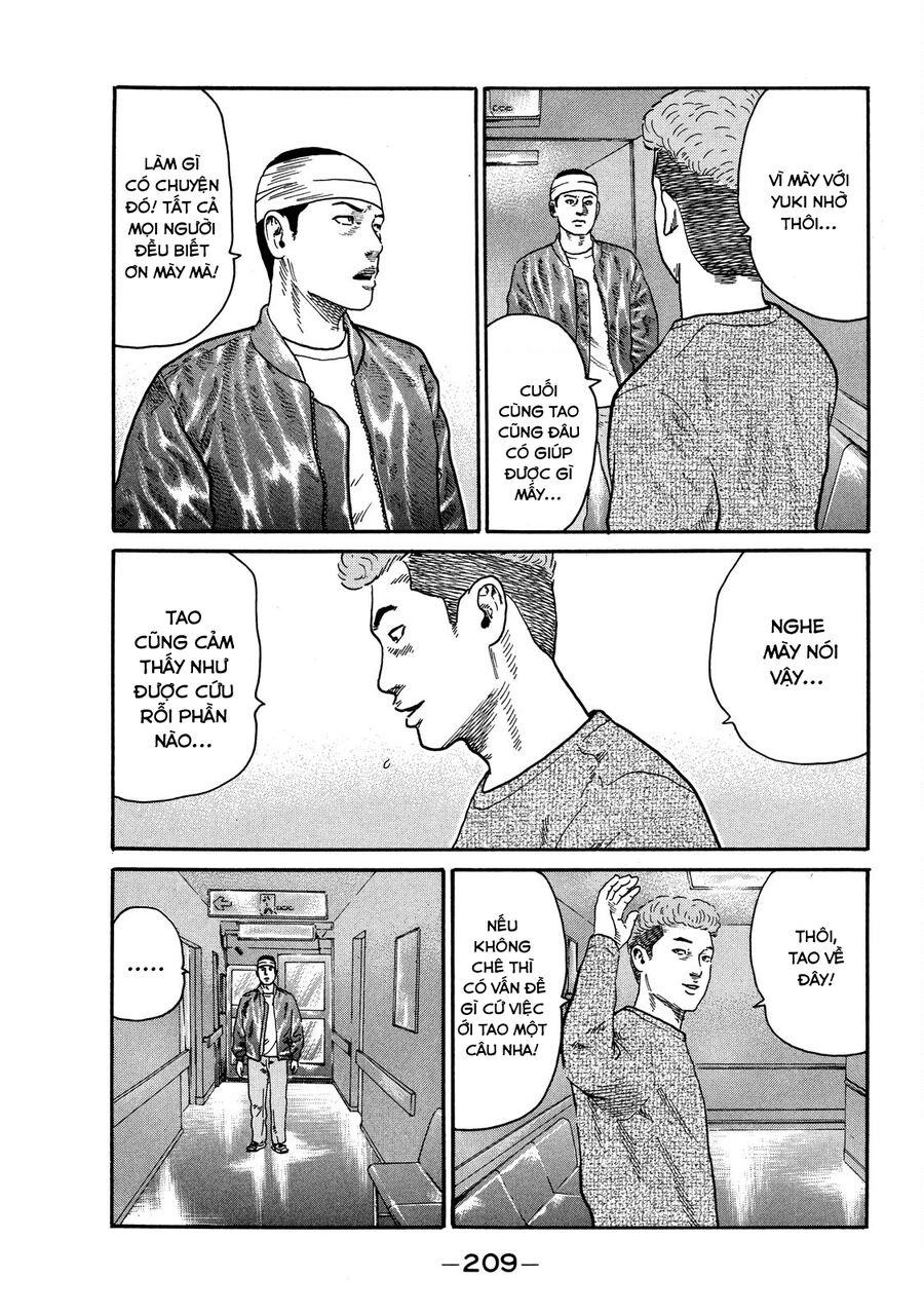 Dù Thế Nào Đi Nữa / Đó Là Tình Bạn Naniwa Chap 105 - Next Chap 106
