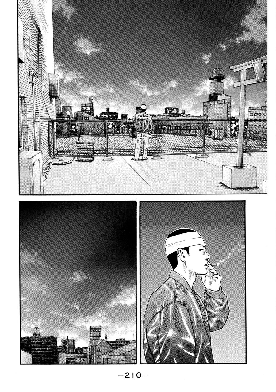 Dù Thế Nào Đi Nữa / Đó Là Tình Bạn Naniwa Chap 105 - Next Chap 106