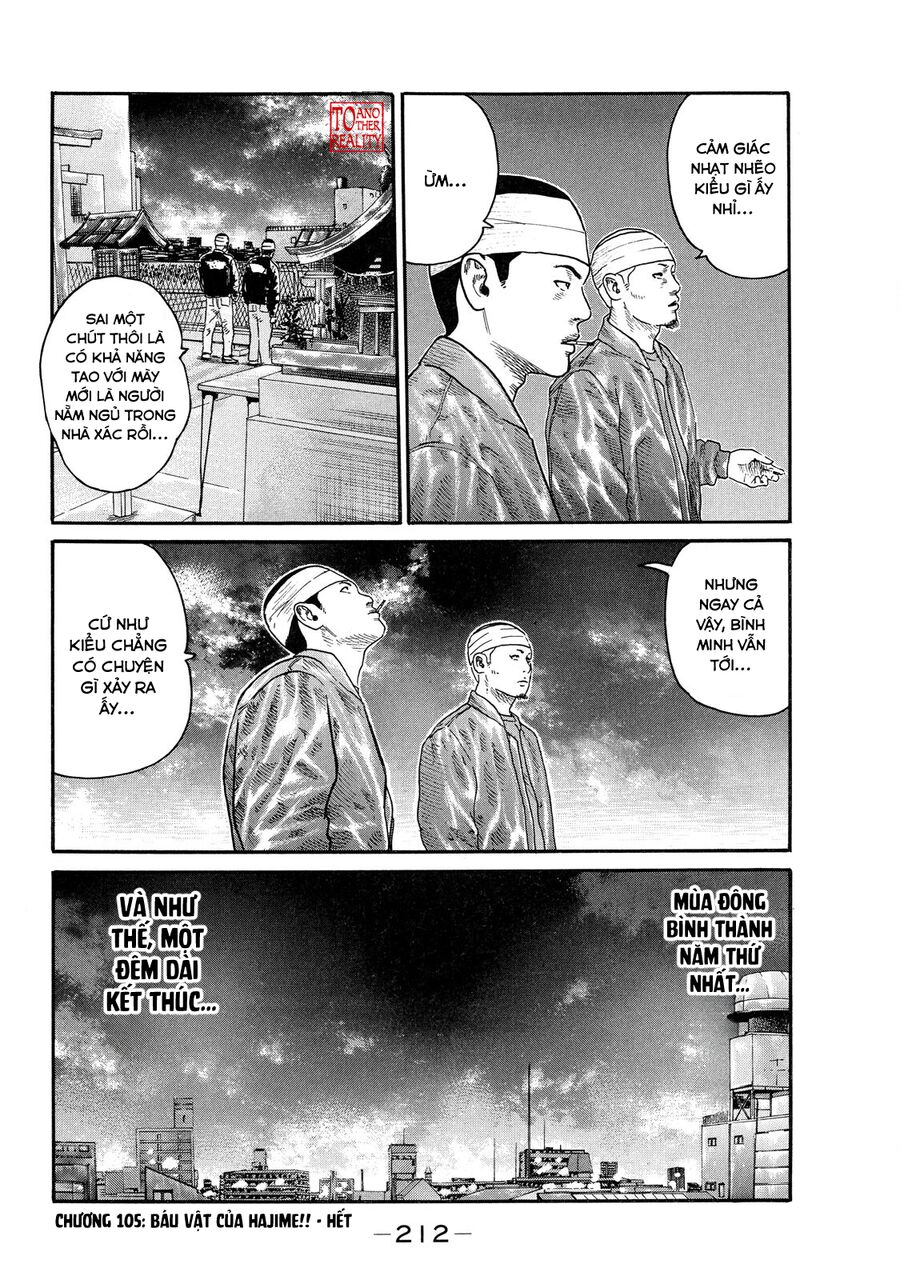 Dù Thế Nào Đi Nữa / Đó Là Tình Bạn Naniwa Chap 105 - Next Chap 106