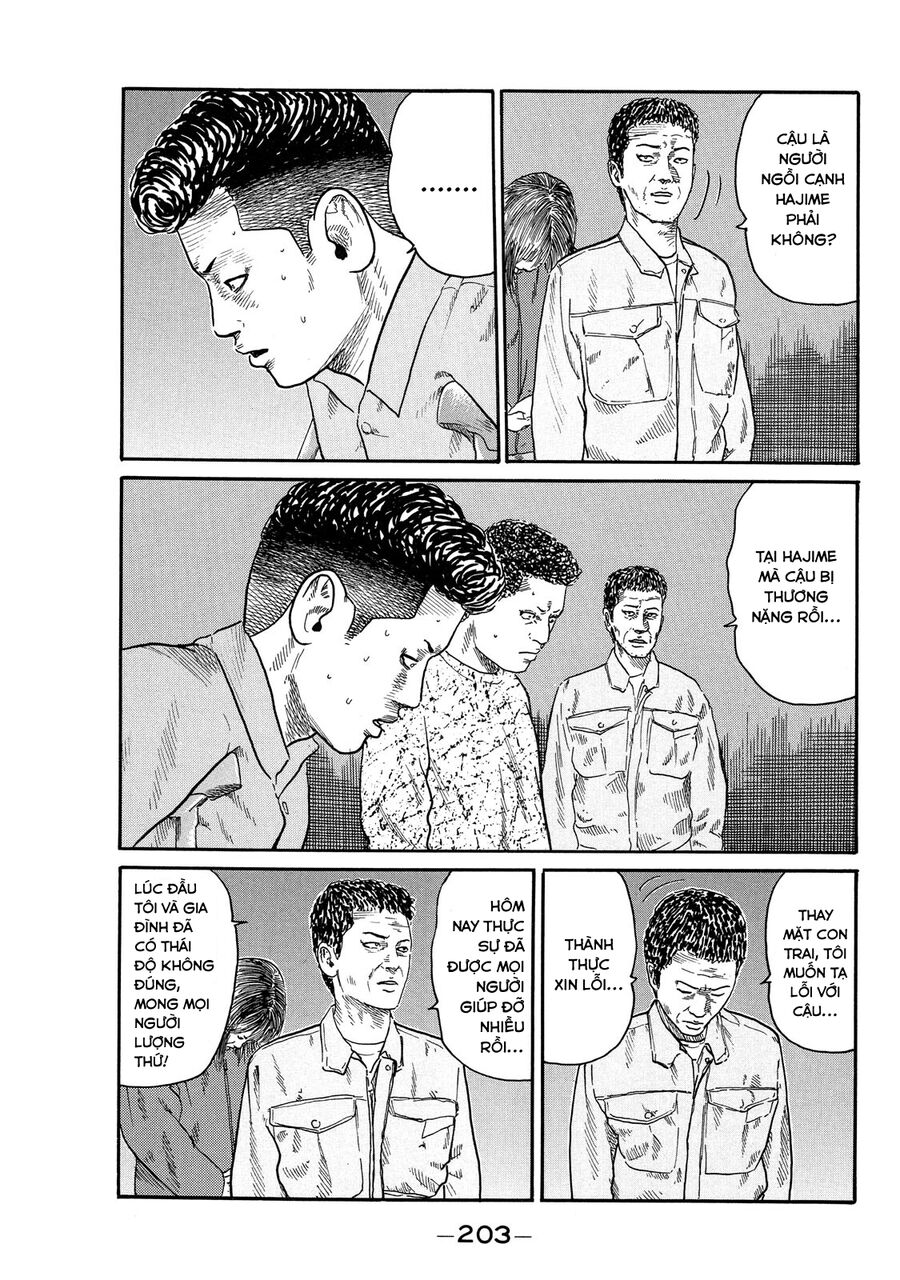 Dù Thế Nào Đi Nữa / Đó Là Tình Bạn Naniwa Chap 105 - Next Chap 106