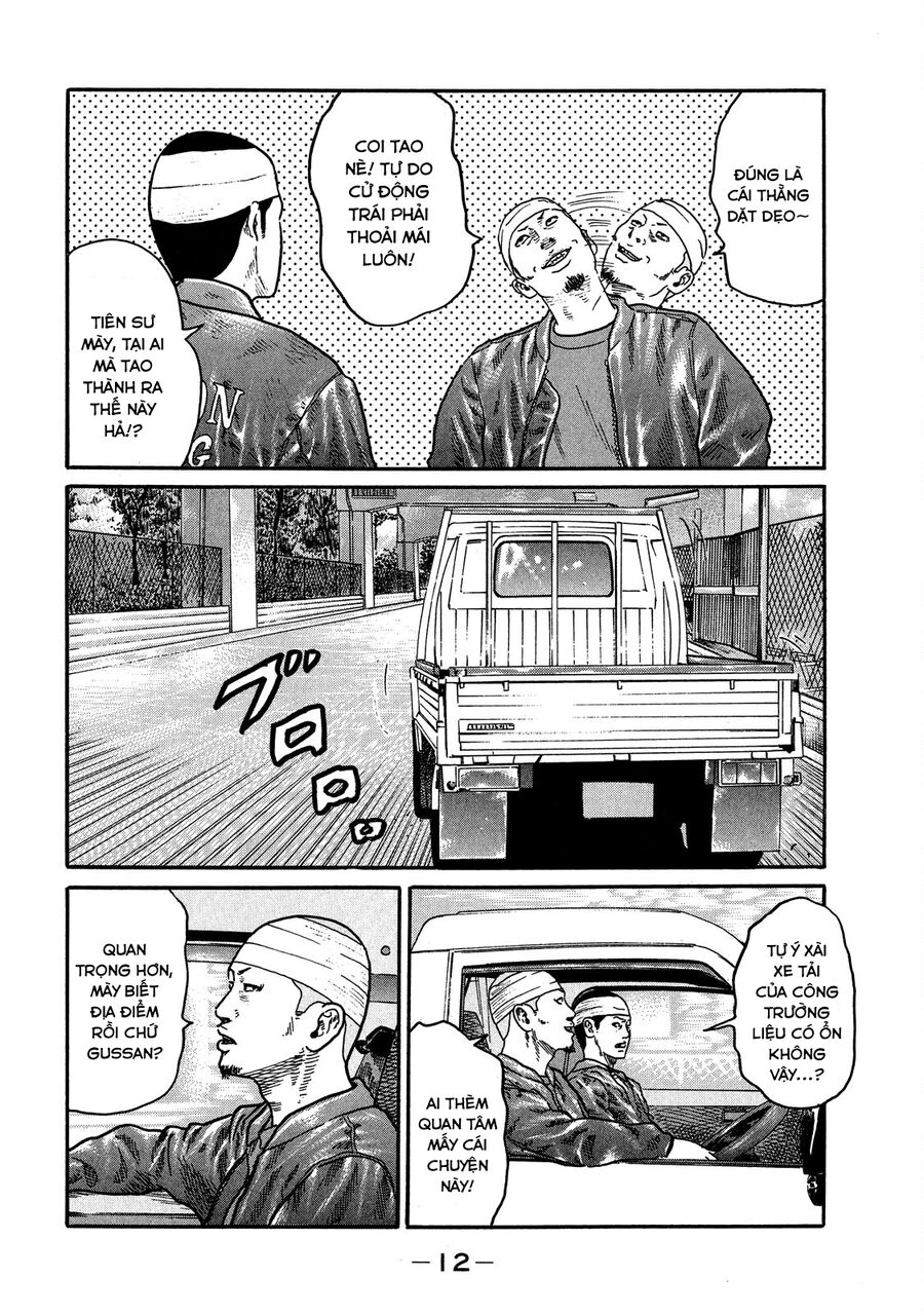Dù Thế Nào Đi Nữa / Đó Là Tình Bạn Naniwa Chap 106 - Next Chap 107