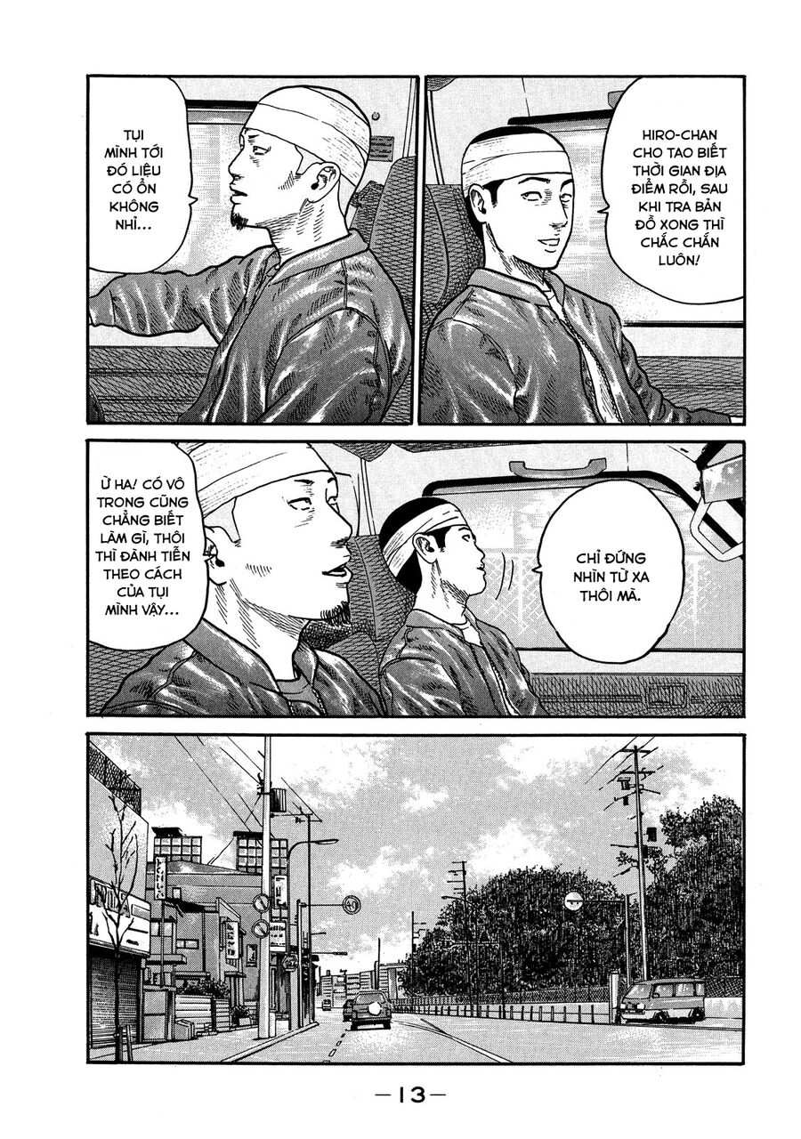 Dù Thế Nào Đi Nữa / Đó Là Tình Bạn Naniwa Chap 106 - Next Chap 107