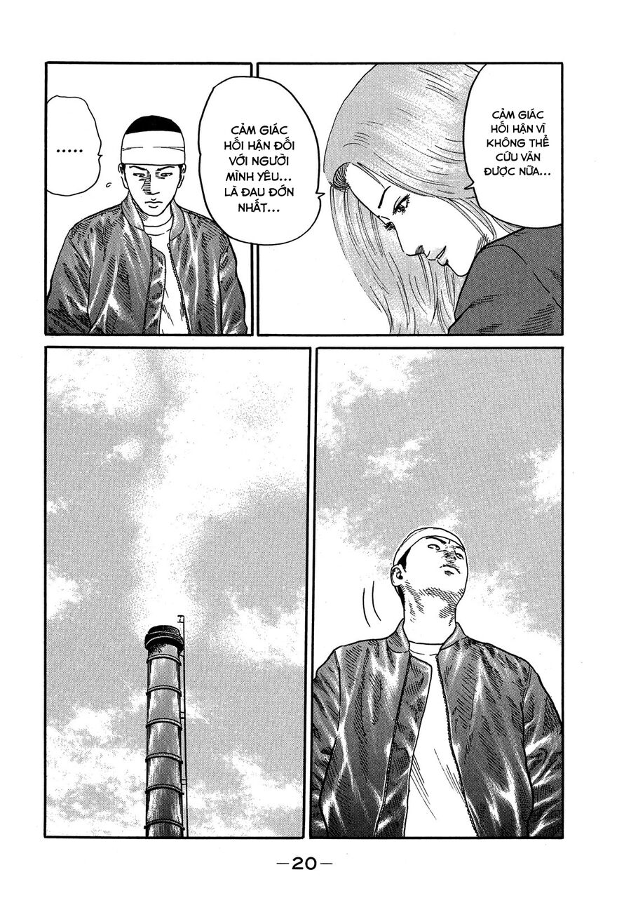 Dù Thế Nào Đi Nữa / Đó Là Tình Bạn Naniwa Chap 106 - Next Chap 107
