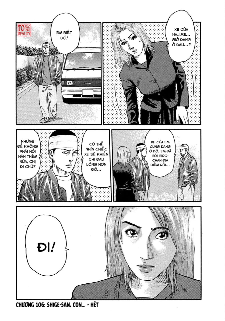 Dù Thế Nào Đi Nữa / Đó Là Tình Bạn Naniwa Chap 106 - Next Chap 107
