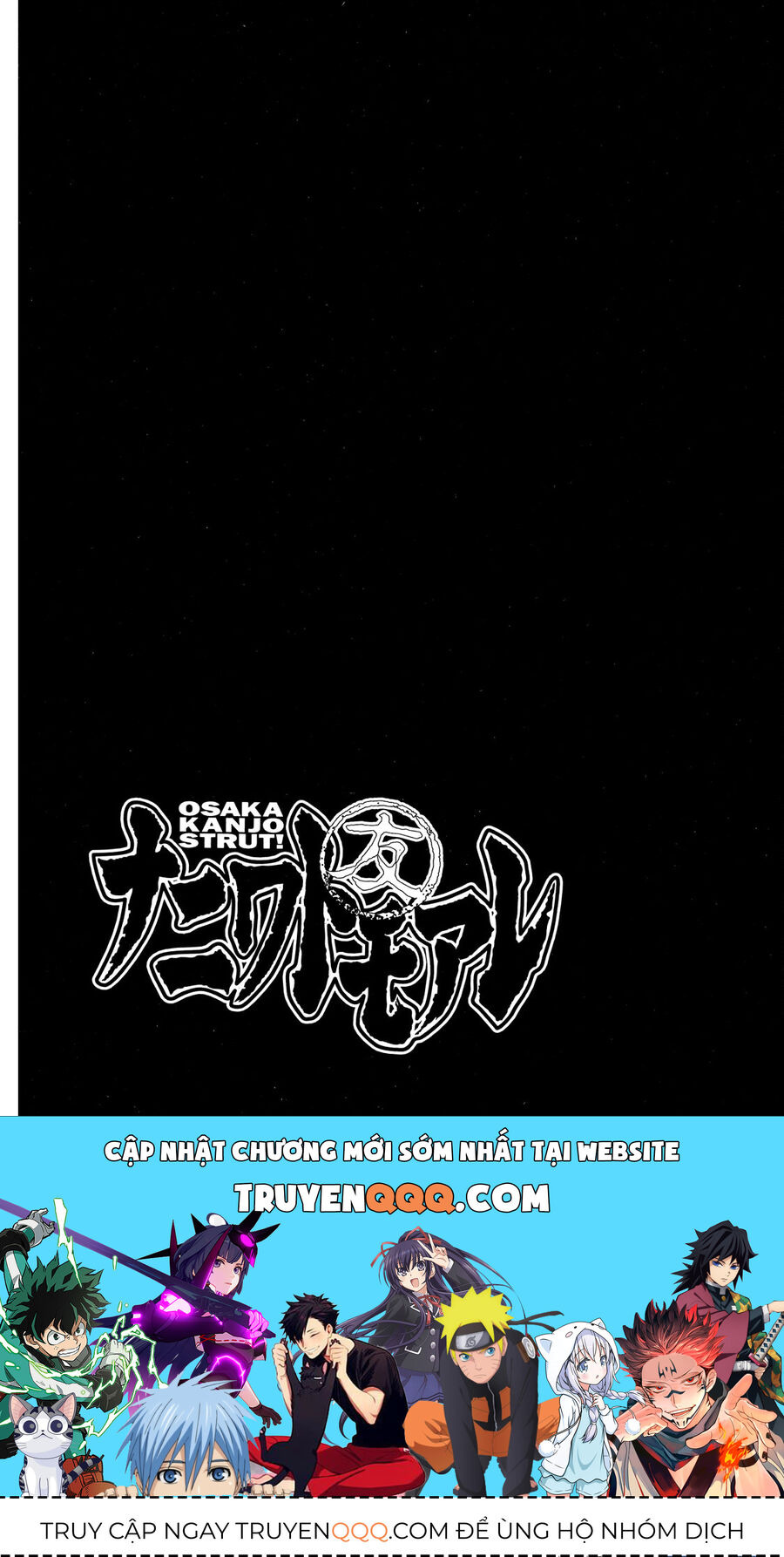 Dù Thế Nào Đi Nữa / Đó Là Tình Bạn Naniwa Chap 106 - Next Chap 107