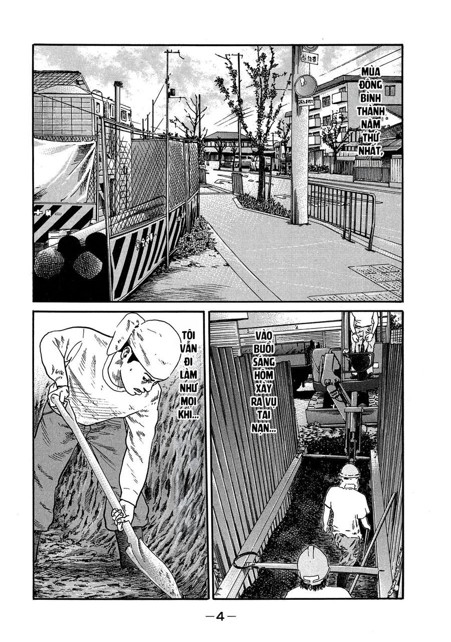 Dù Thế Nào Đi Nữa / Đó Là Tình Bạn Naniwa Chap 106 - Next Chap 107
