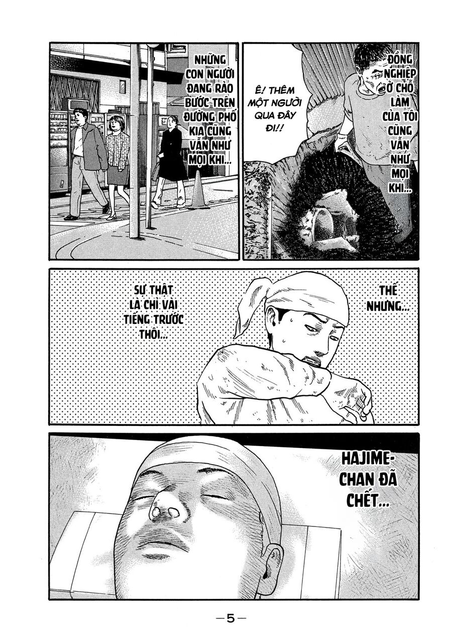 Dù Thế Nào Đi Nữa / Đó Là Tình Bạn Naniwa Chap 106 - Next Chap 107
