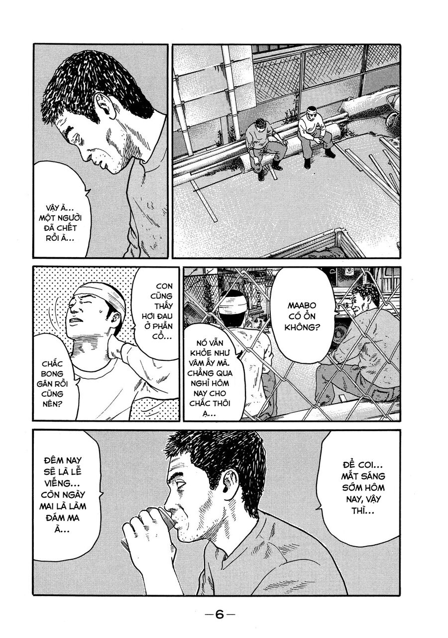 Dù Thế Nào Đi Nữa / Đó Là Tình Bạn Naniwa Chap 106 - Next Chap 107