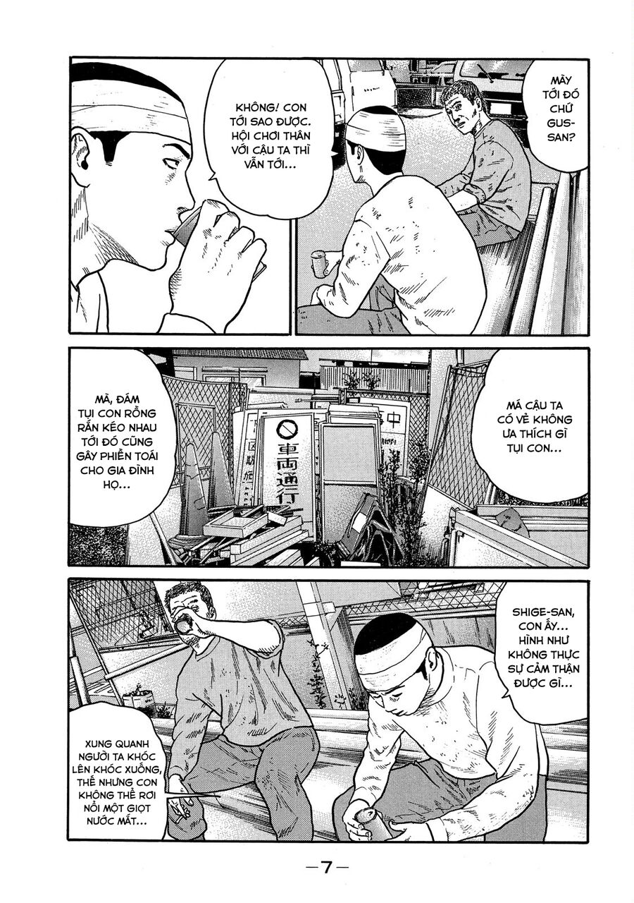 Dù Thế Nào Đi Nữa / Đó Là Tình Bạn Naniwa Chap 106 - Next Chap 107
