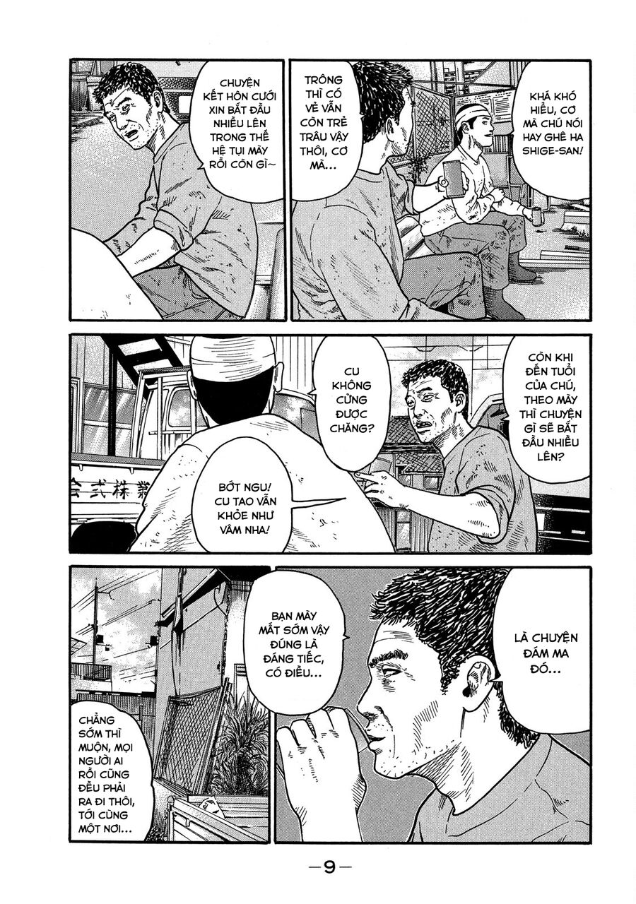 Dù Thế Nào Đi Nữa / Đó Là Tình Bạn Naniwa Chap 106 - Next Chap 107