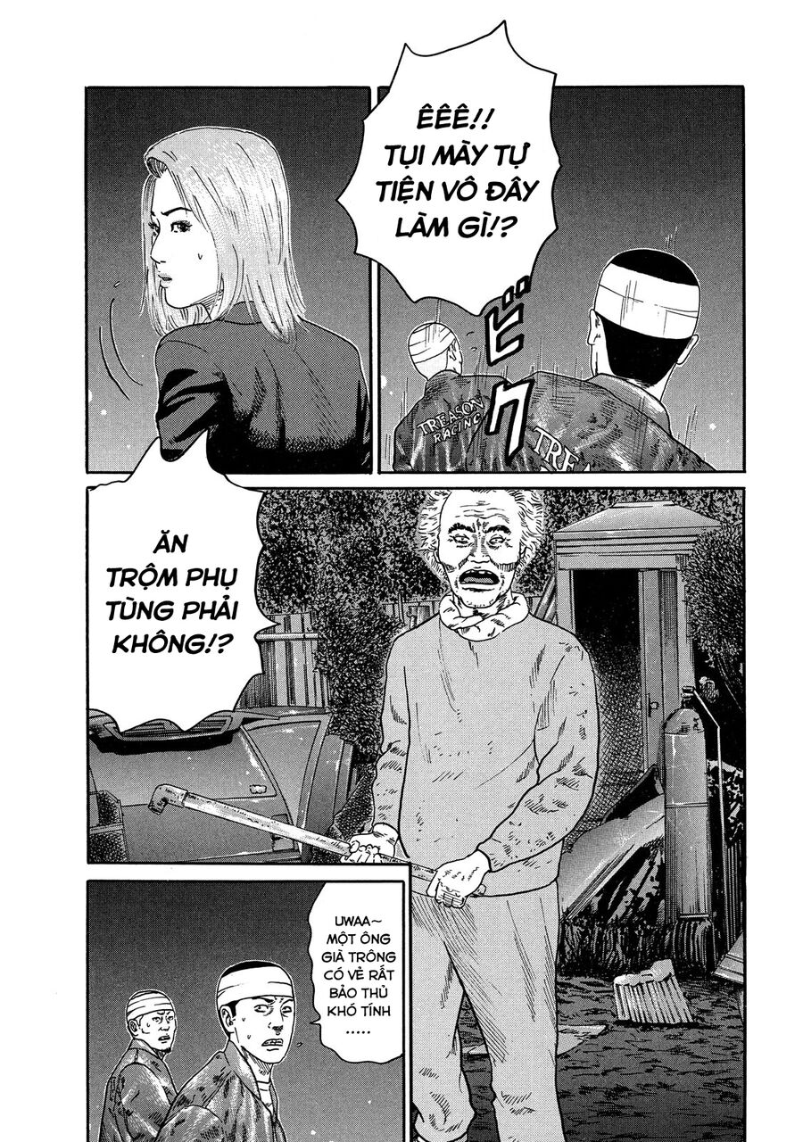 Dù Thế Nào Đi Nữa / Đó Là Tình Bạn Naniwa Chap 107 - Next Chap 108