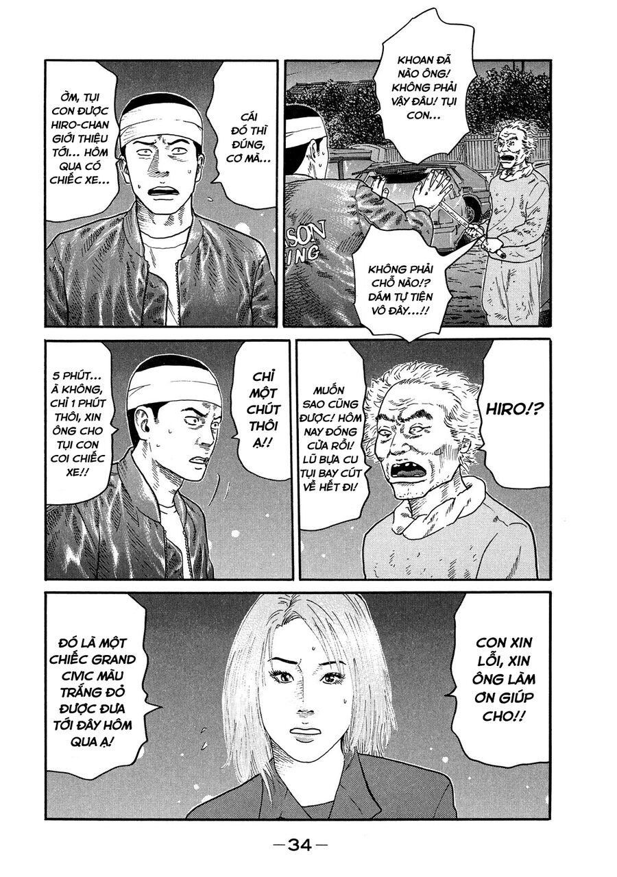 Dù Thế Nào Đi Nữa / Đó Là Tình Bạn Naniwa Chap 107 - Next Chap 108