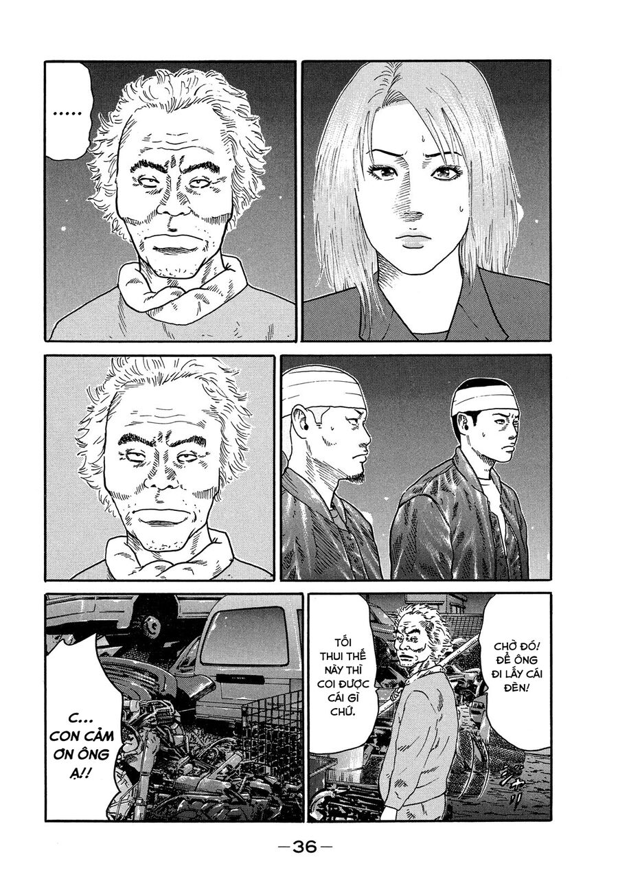 Dù Thế Nào Đi Nữa / Đó Là Tình Bạn Naniwa Chap 107 - Next Chap 108