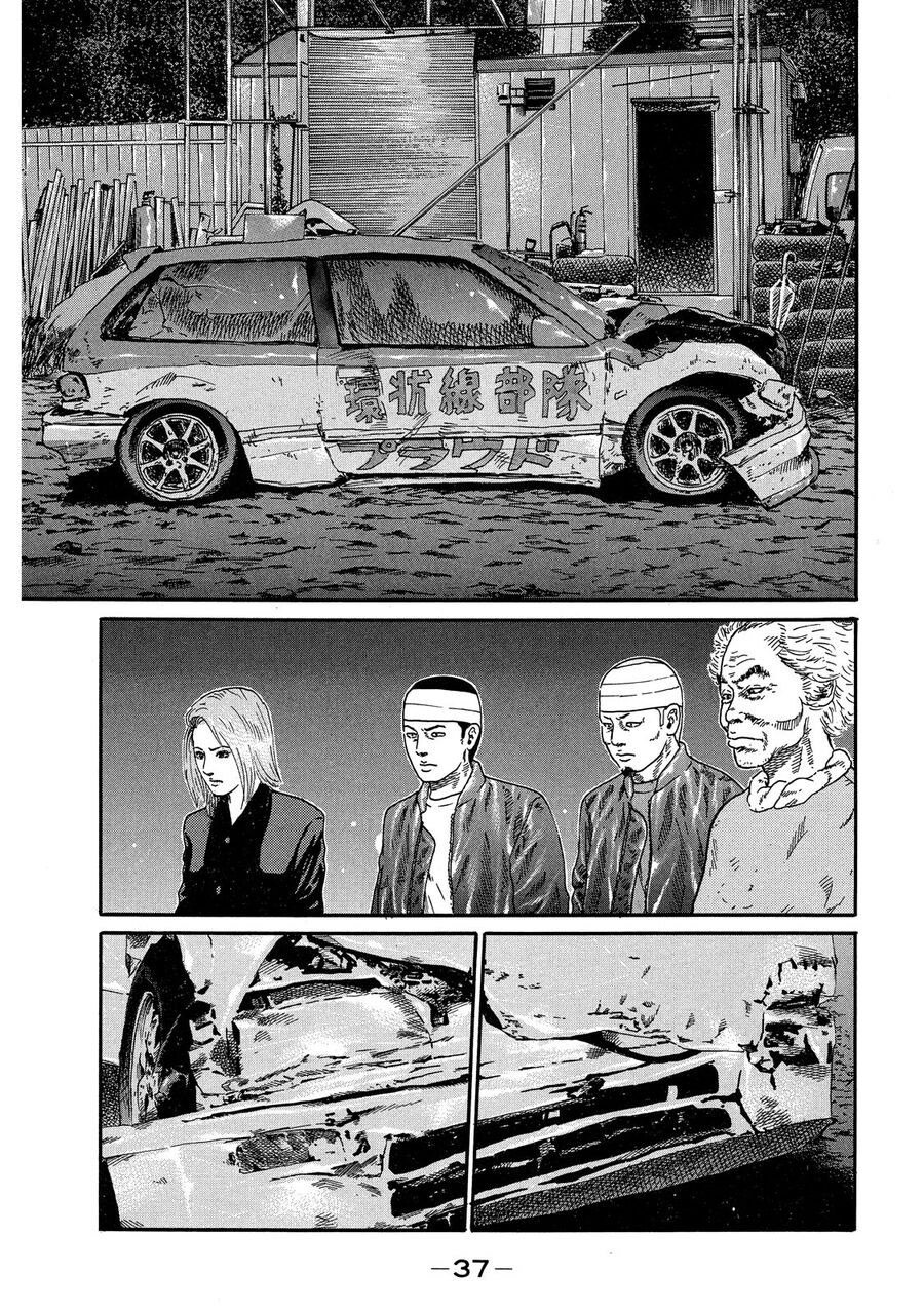 Dù Thế Nào Đi Nữa / Đó Là Tình Bạn Naniwa Chap 107 - Next Chap 108