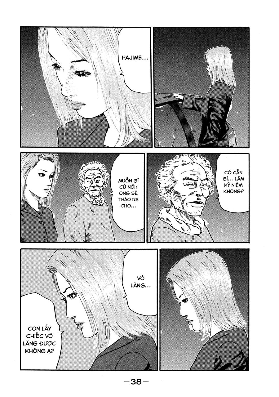 Dù Thế Nào Đi Nữa / Đó Là Tình Bạn Naniwa Chap 107 - Next Chap 108