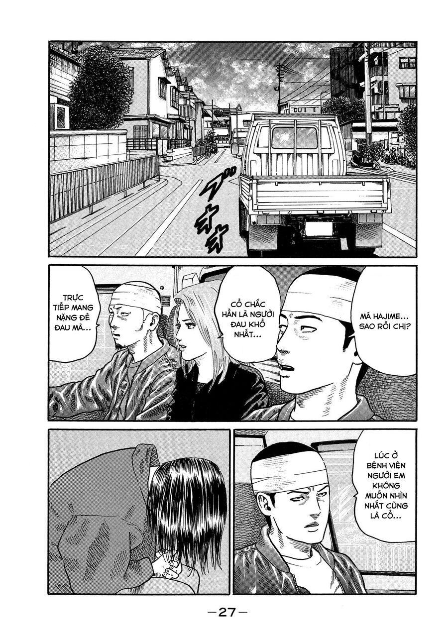 Dù Thế Nào Đi Nữa / Đó Là Tình Bạn Naniwa Chap 107 - Next Chap 108