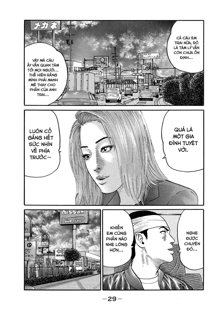 Dù Thế Nào Đi Nữa / Đó Là Tình Bạn Naniwa Chap 107 - Next Chap 108