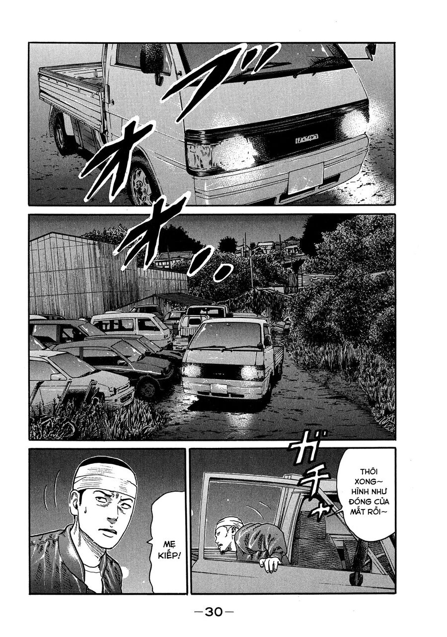 Dù Thế Nào Đi Nữa / Đó Là Tình Bạn Naniwa Chap 107 - Next Chap 108