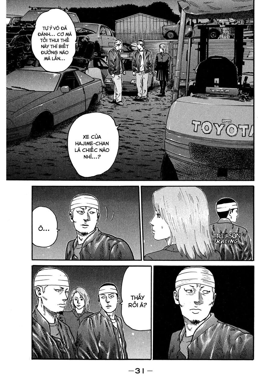 Dù Thế Nào Đi Nữa / Đó Là Tình Bạn Naniwa Chap 107 - Next Chap 108