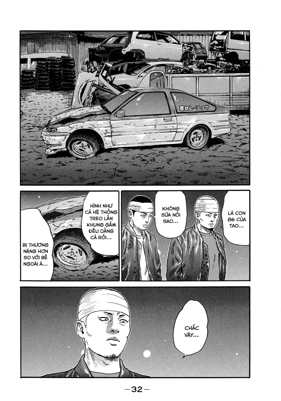 Dù Thế Nào Đi Nữa / Đó Là Tình Bạn Naniwa Chap 107 - Next Chap 108