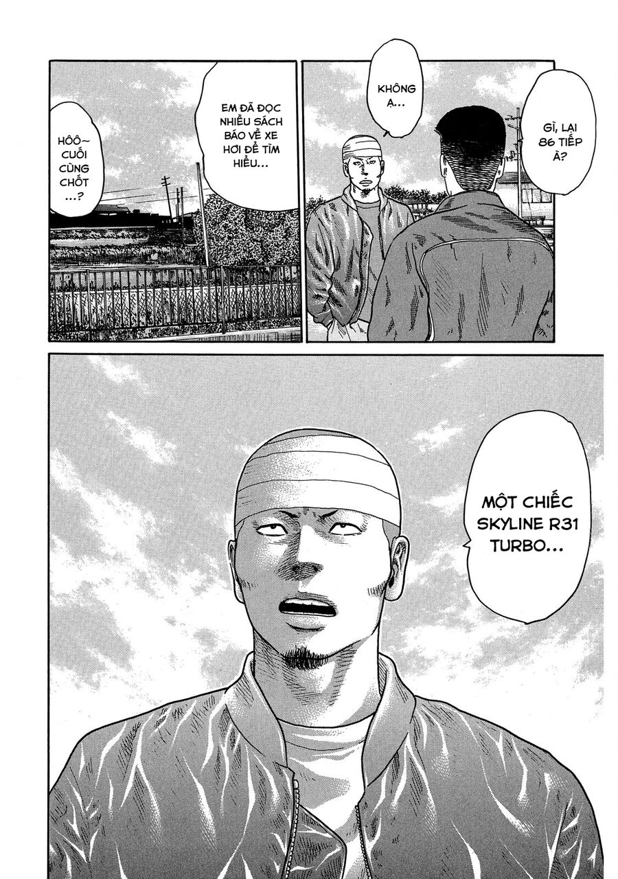 Dù Thế Nào Đi Nữa / Đó Là Tình Bạn Naniwa Chap 114 - Next Chap 115