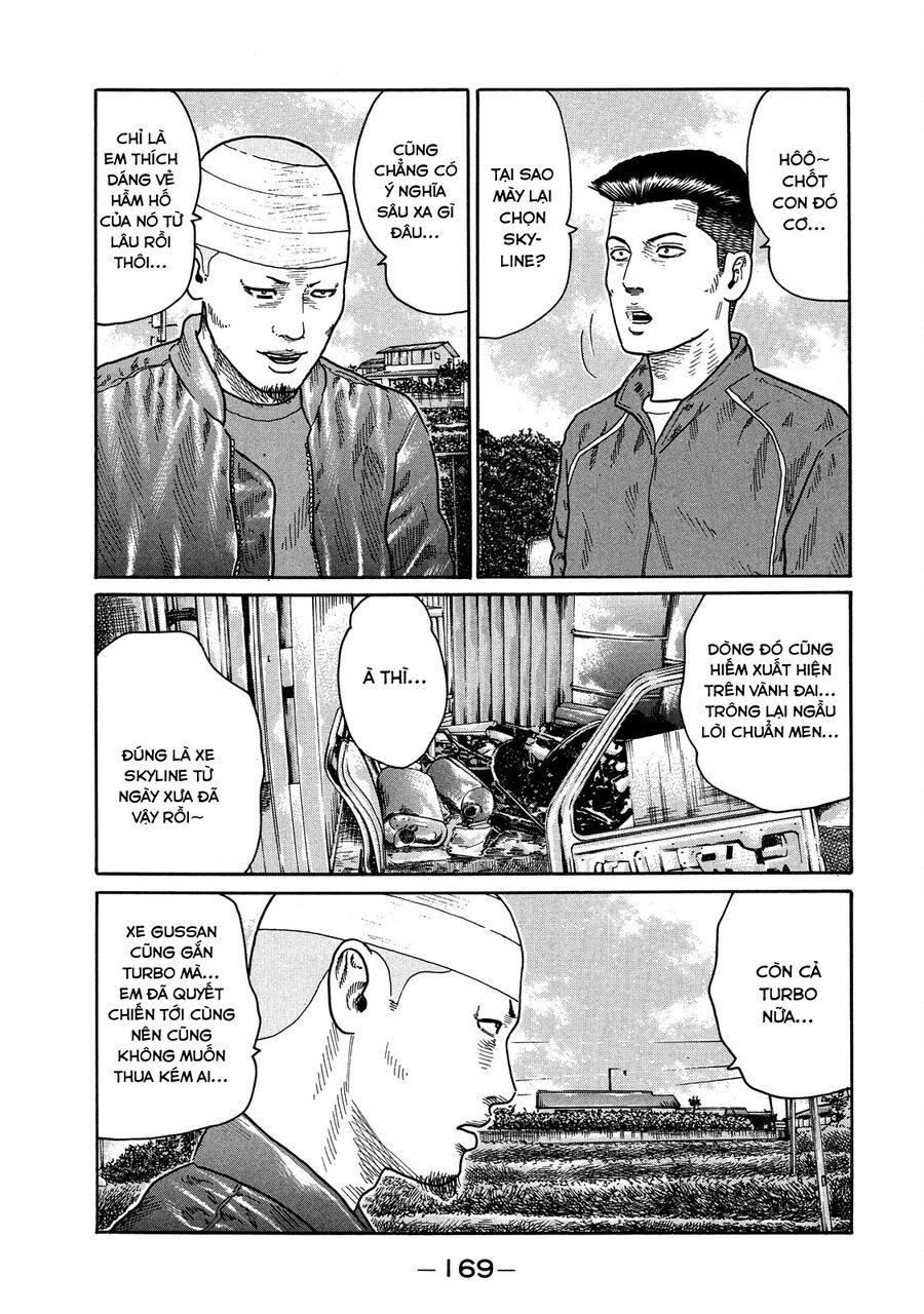 Dù Thế Nào Đi Nữa / Đó Là Tình Bạn Naniwa Chap 114 - Next Chap 115