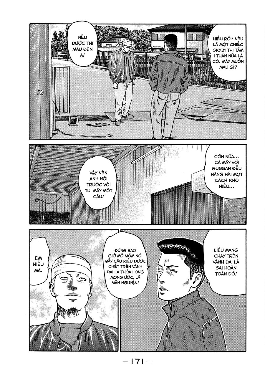 Dù Thế Nào Đi Nữa / Đó Là Tình Bạn Naniwa Chap 114 - Next Chap 115