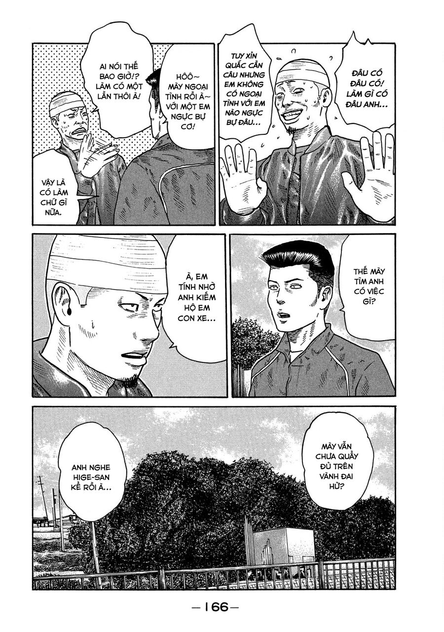 Dù Thế Nào Đi Nữa / Đó Là Tình Bạn Naniwa Chap 114 - Next Chap 115
