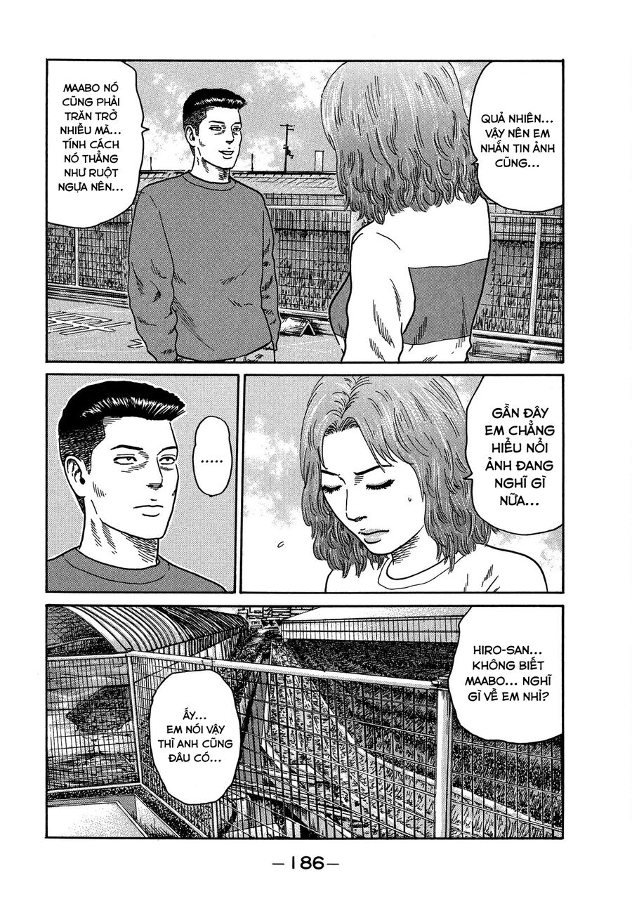 Dù Thế Nào Đi Nữa / Đó Là Tình Bạn Naniwa Chap 115 - Next Chap 116