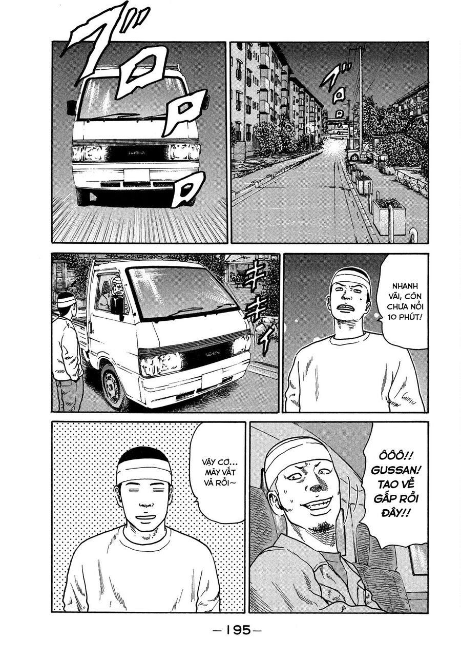 Dù Thế Nào Đi Nữa / Đó Là Tình Bạn Naniwa Chap 115 - Next Chap 116