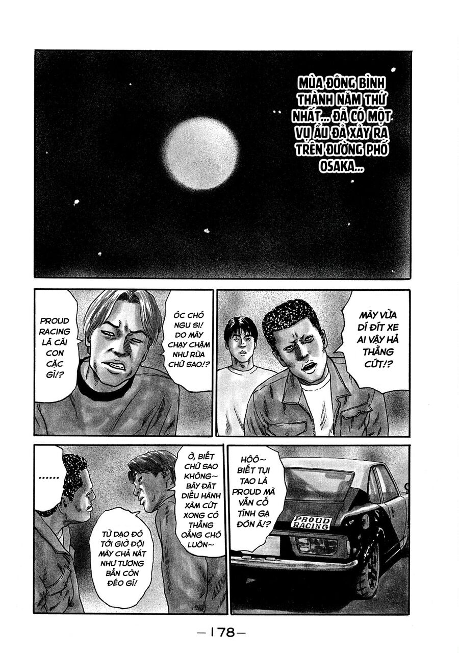 Dù Thế Nào Đi Nữa / Đó Là Tình Bạn Naniwa Chap 115 - Next Chap 116