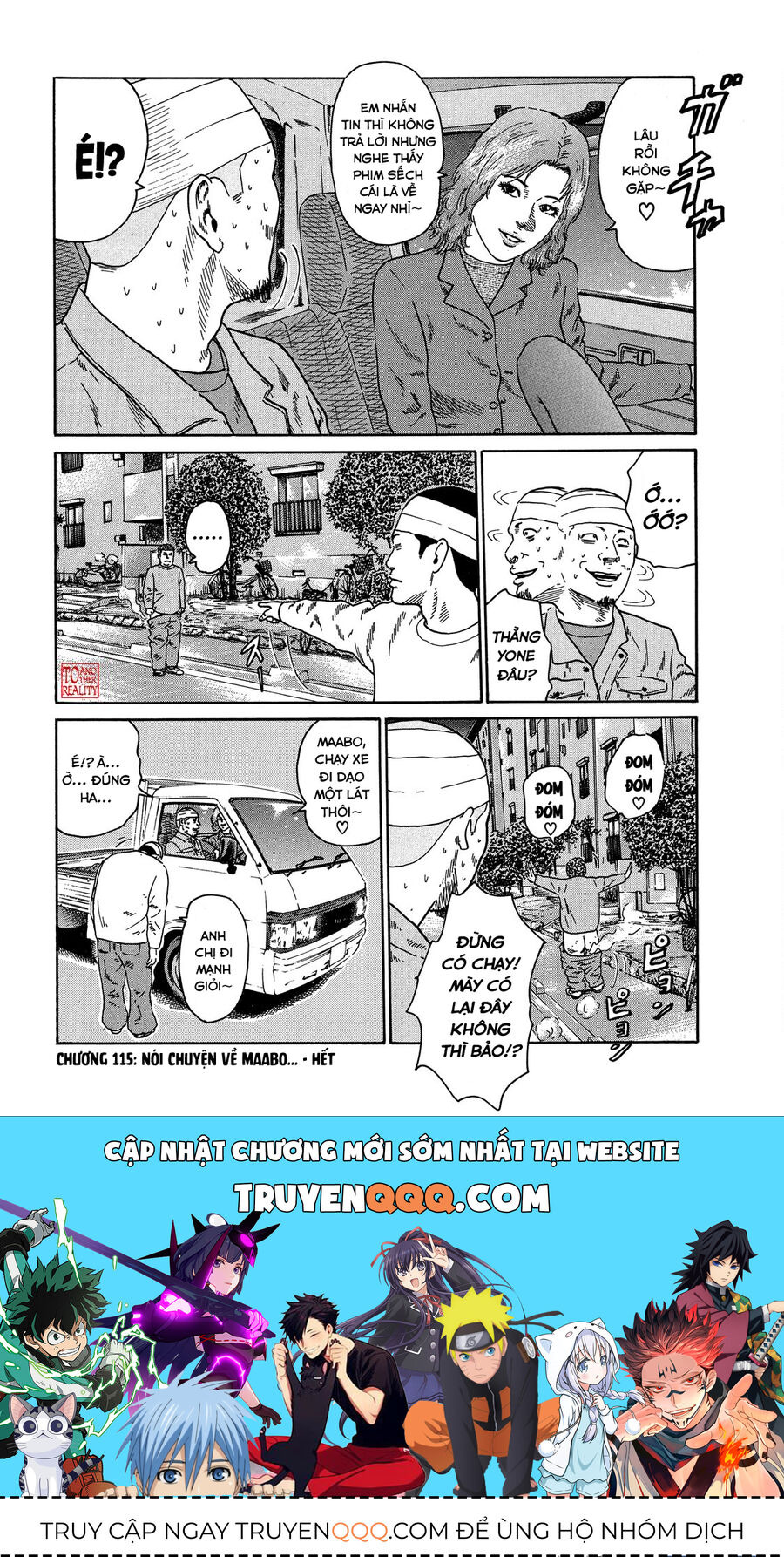 Dù Thế Nào Đi Nữa / Đó Là Tình Bạn Naniwa Chap 115 - Next Chap 116