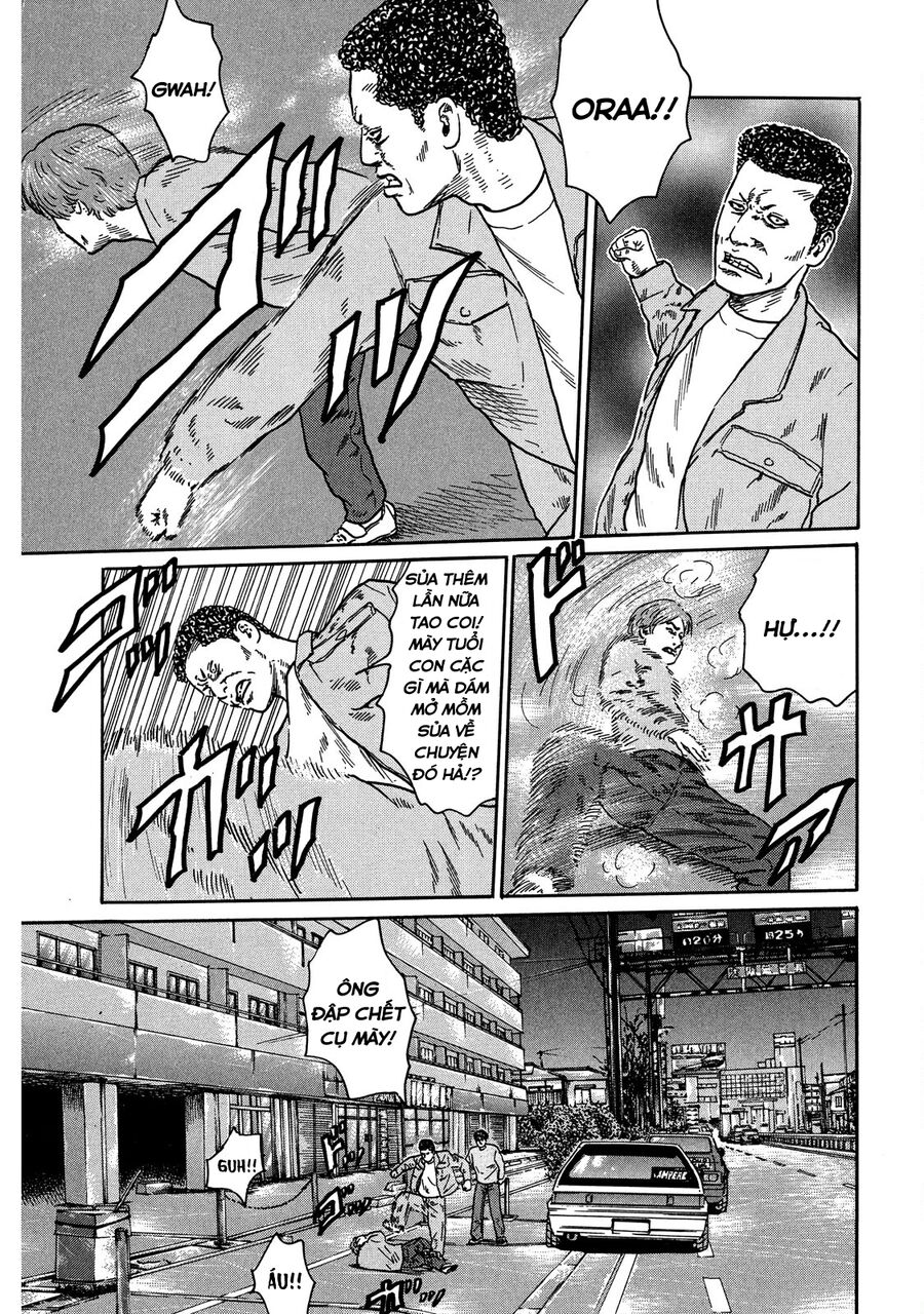 Dù Thế Nào Đi Nữa / Đó Là Tình Bạn Naniwa Chap 115 - Next Chap 116