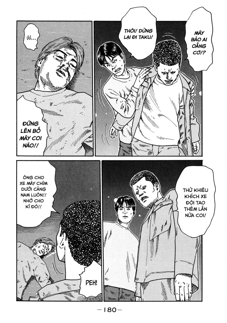 Dù Thế Nào Đi Nữa / Đó Là Tình Bạn Naniwa Chap 115 - Next Chap 116
