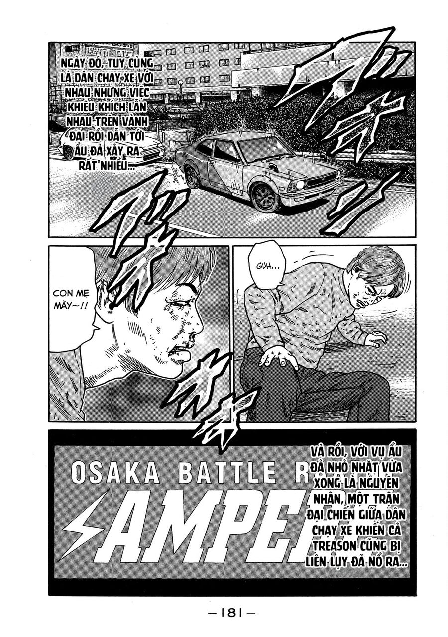 Dù Thế Nào Đi Nữa / Đó Là Tình Bạn Naniwa Chap 115 - Next Chap 116